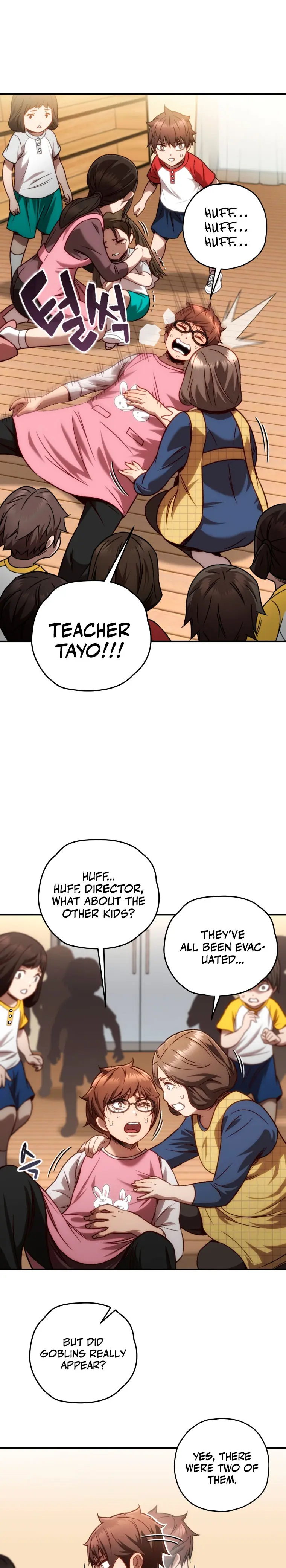 Relife Player Chapter 15 - Page 12