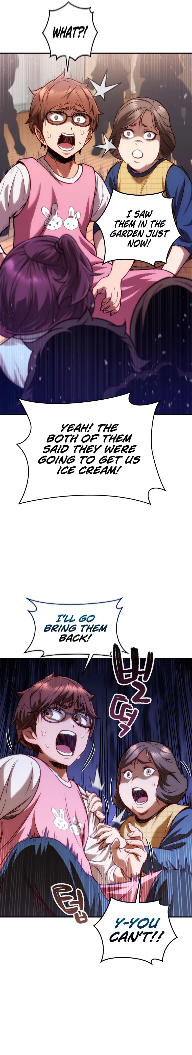 Relife Player Chapter 15 - Page 14