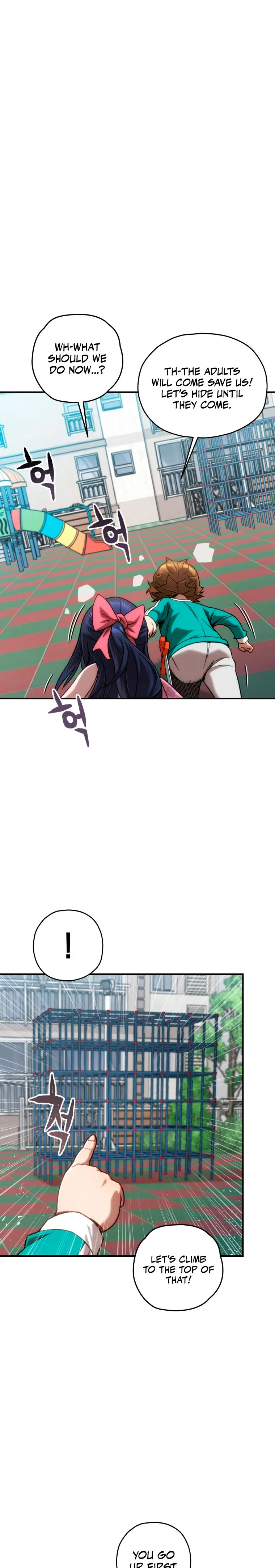 Relife Player Chapter 15 - Page 21