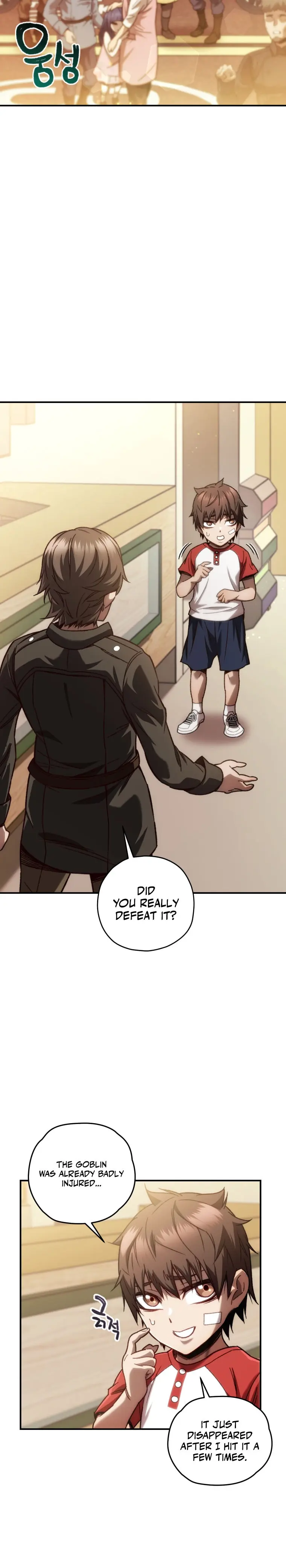 Relife Player Chapter 16 - Page 22