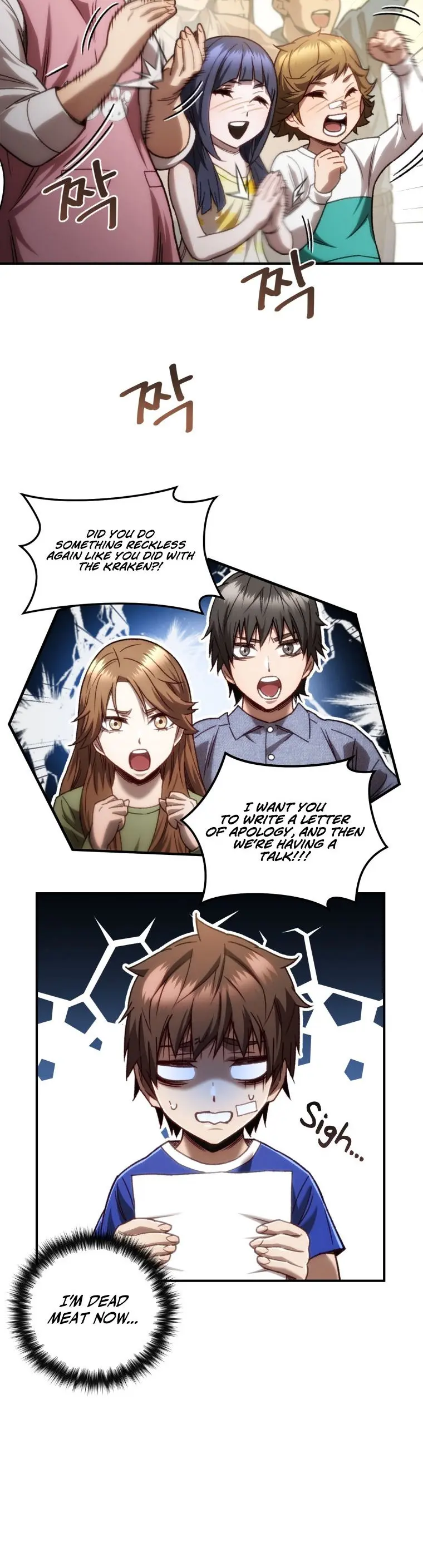 Relife Player Chapter 16 - Page 27