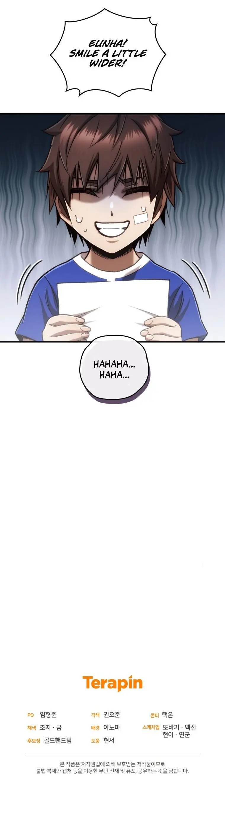 Relife Player Chapter 16 - Page 28