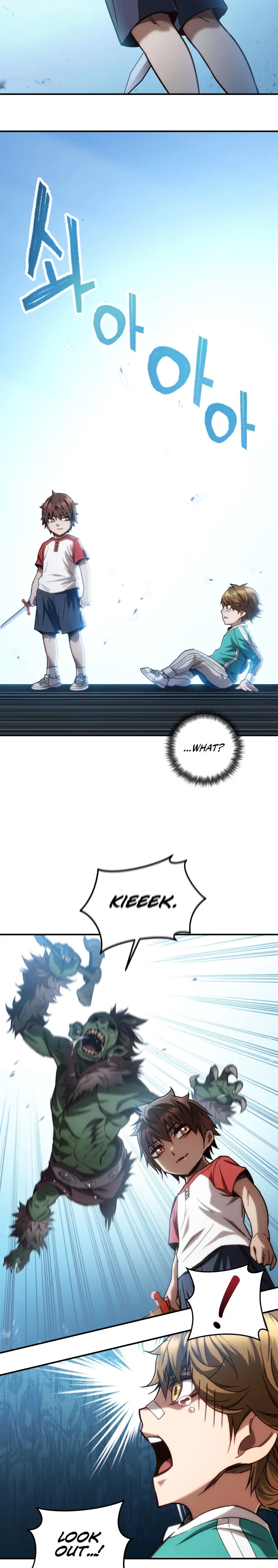 Relife Player Chapter 16 - Page 3