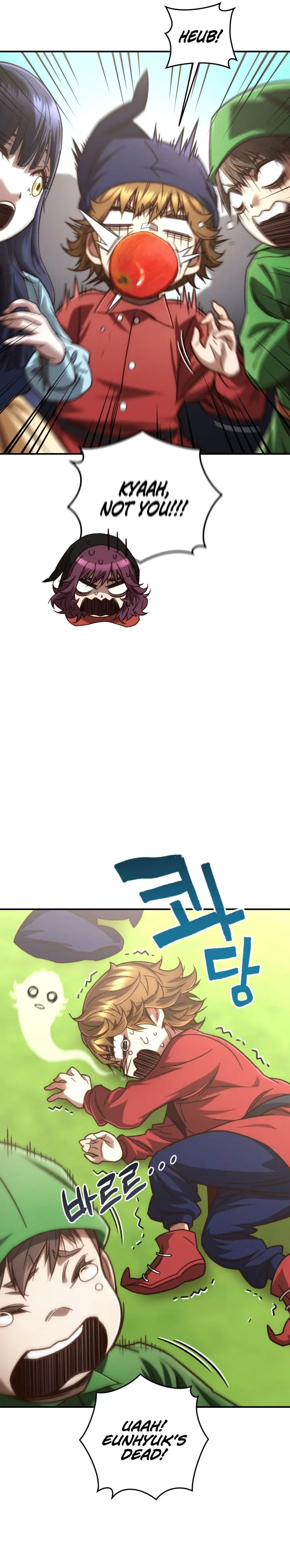 Relife Player Chapter 17 - Page 14