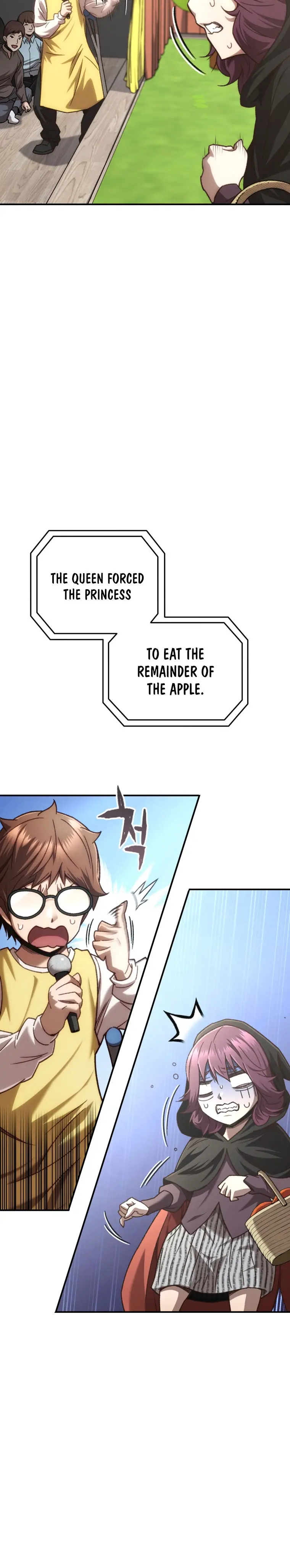 Relife Player Chapter 17 - Page 16