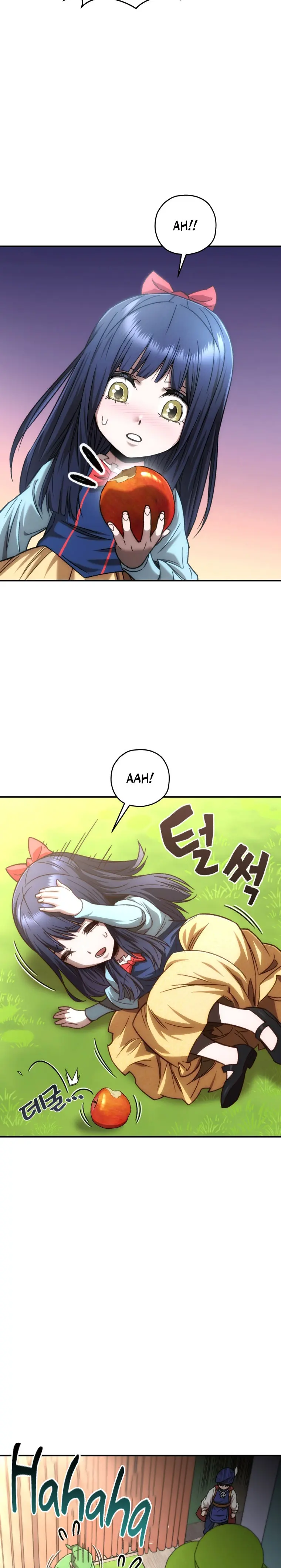 Relife Player Chapter 17 - Page 18