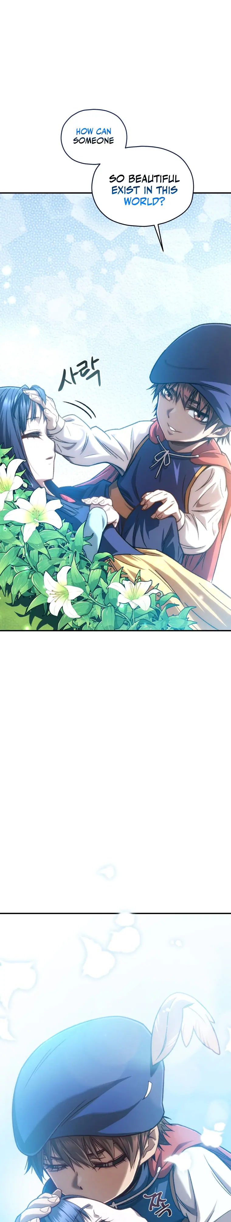 Relife Player Chapter 17 - Page 30