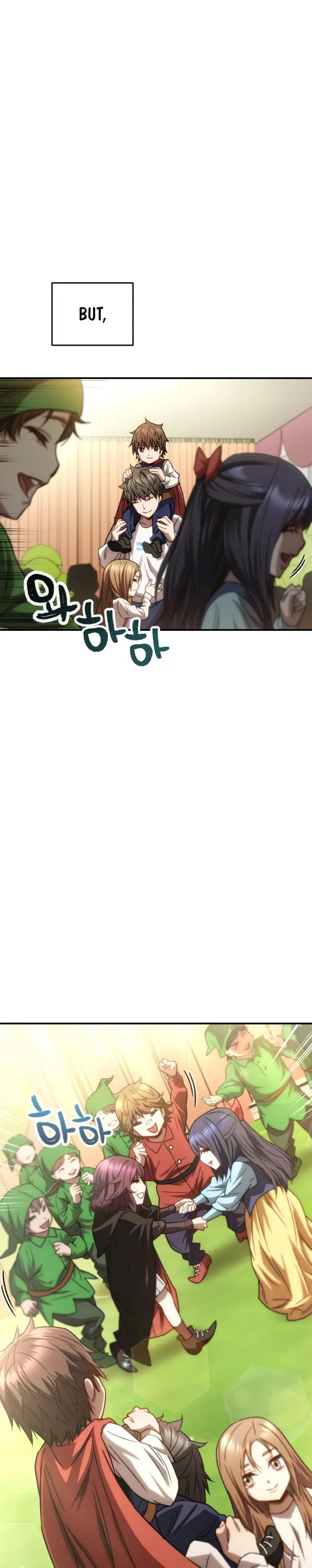 Relife Player Chapter 17 - Page 39