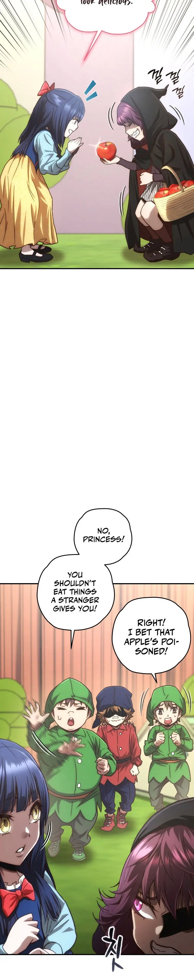 Relife Player Chapter 17 - Page 9