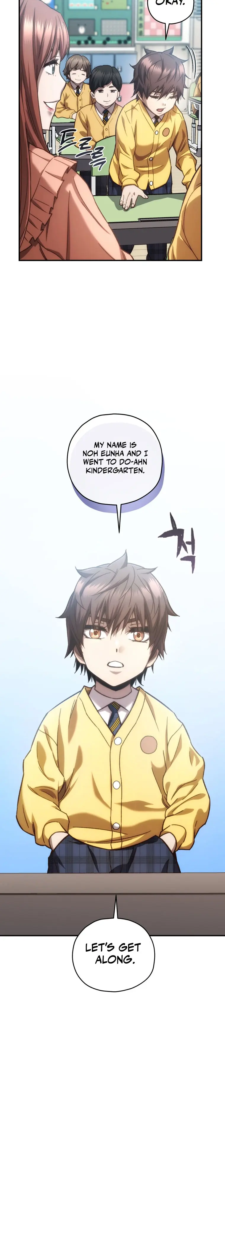 Relife Player Chapter 18 - Page 10