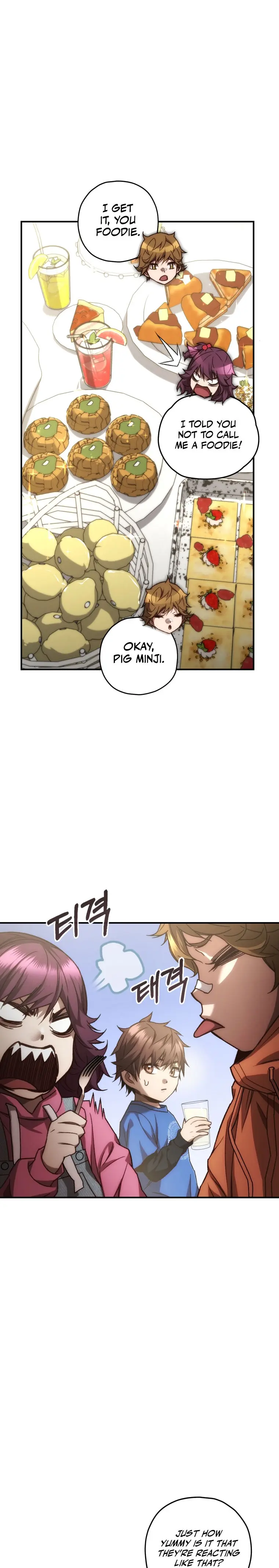 Relife Player Chapter 18 - Page 21