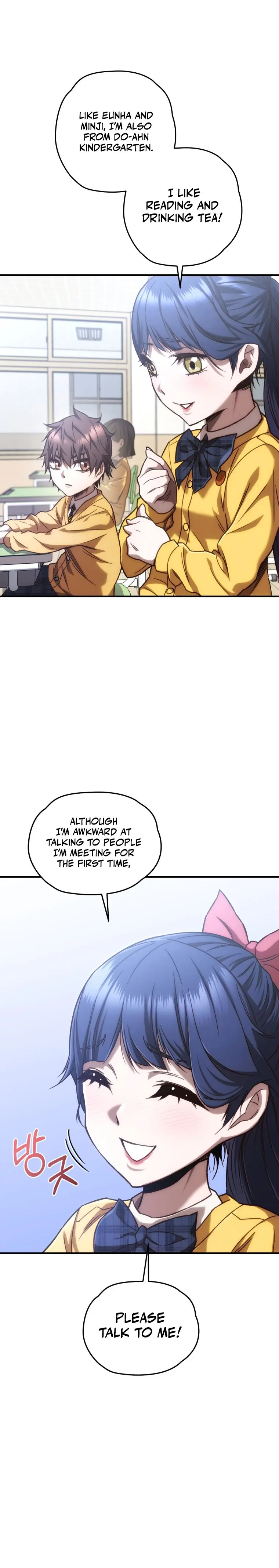 Relife Player Chapter 18 - Page 33