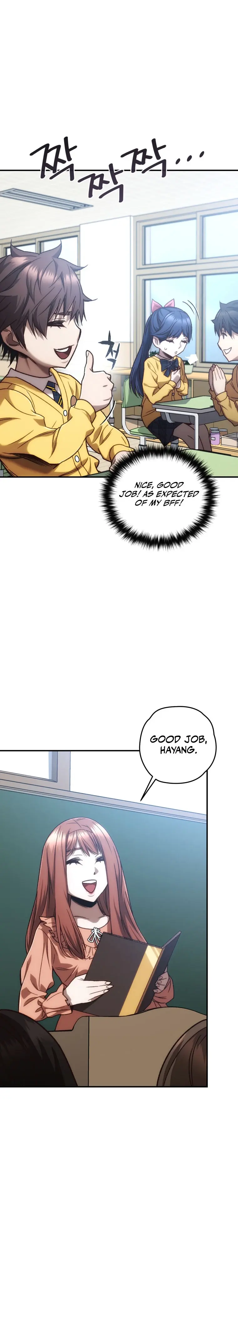 Relife Player Chapter 18 - Page 34