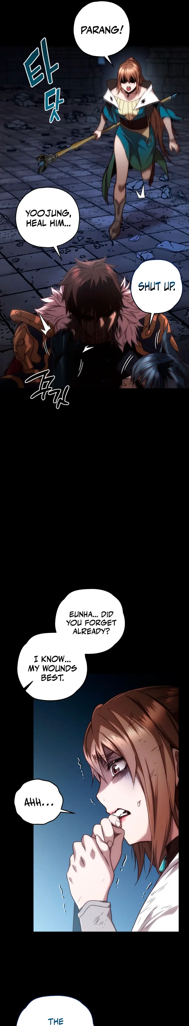 Relife Player Chapter 19 - Page 26