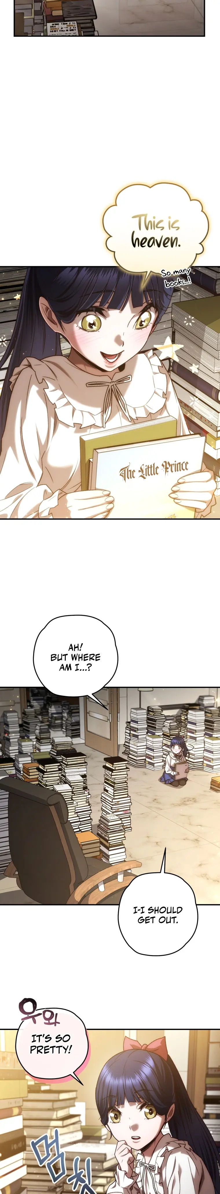 Relife Player Chapter 20 - Page 21