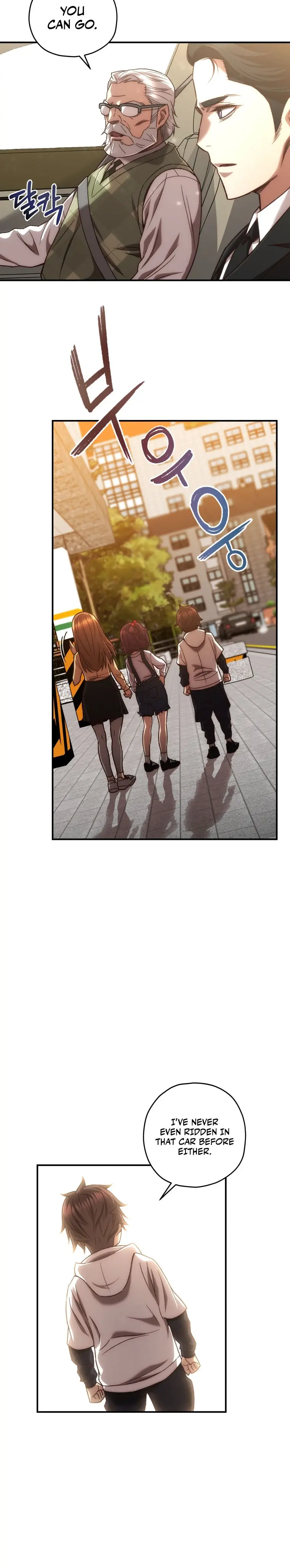 Relife Player Chapter 20 - Page 31