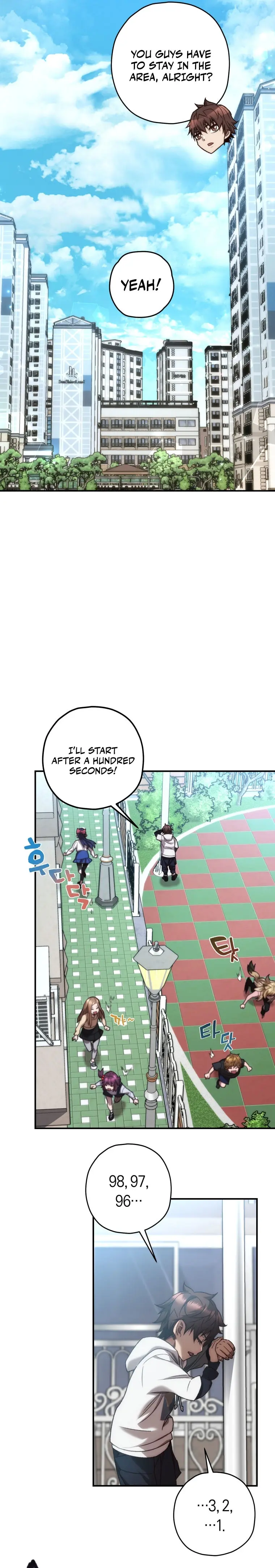 Relife Player Chapter 20 - Page 8