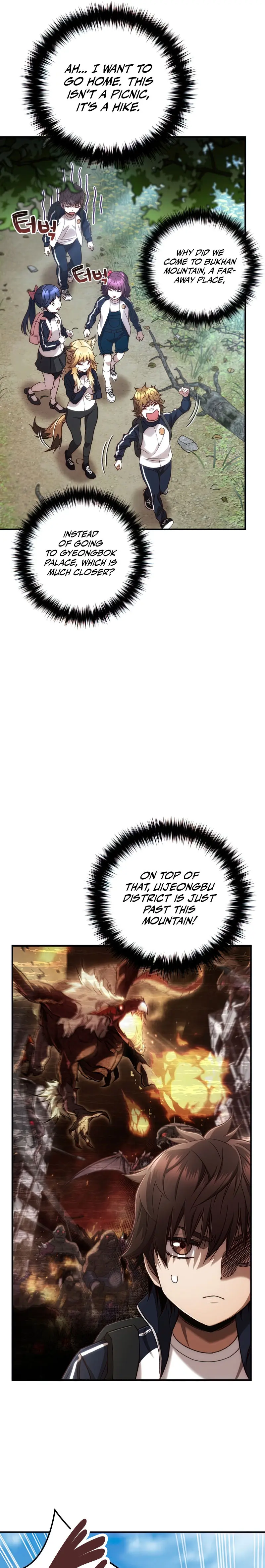Relife Player Chapter 22 - Page 5