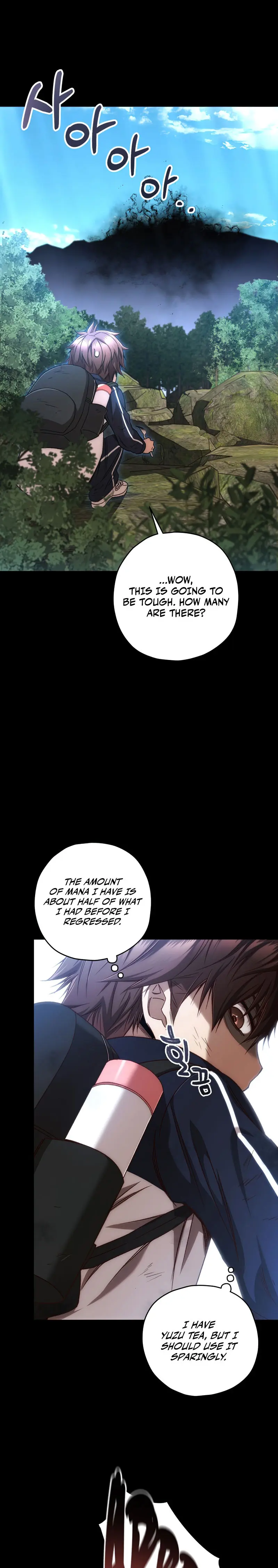 Relife Player Chapter 23 - Page 8
