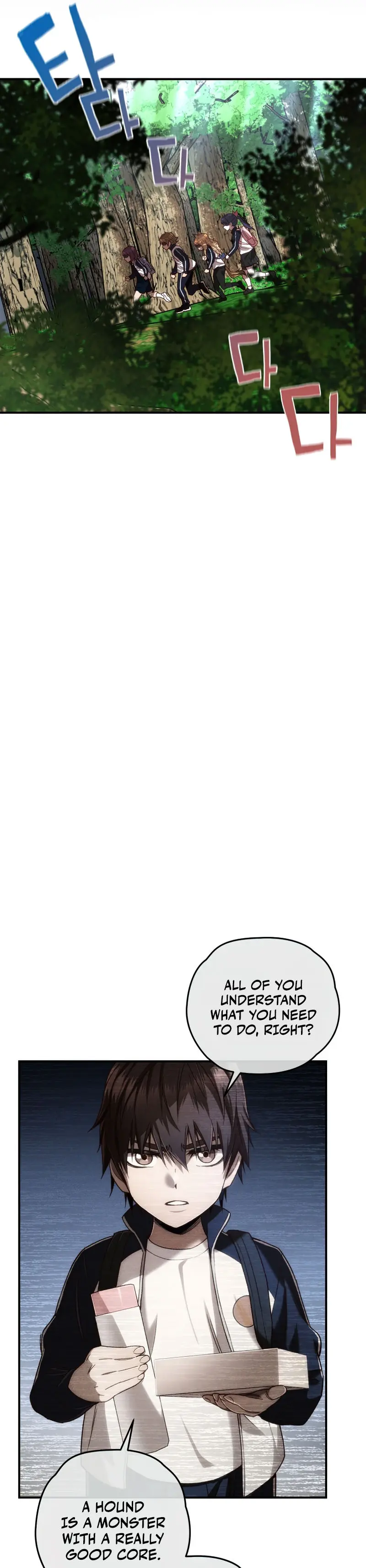 Relife Player Chapter 24 - Page 14
