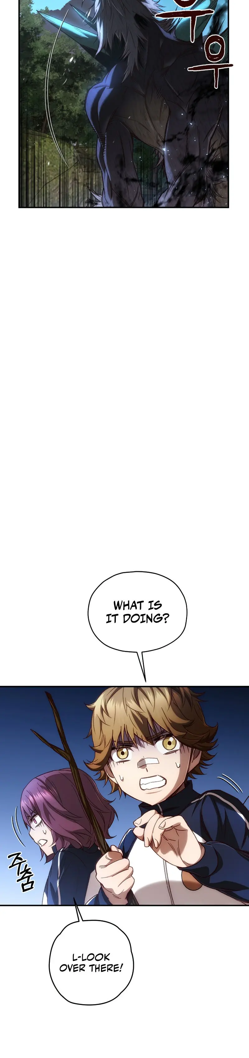 Relife Player Chapter 24 - Page 28