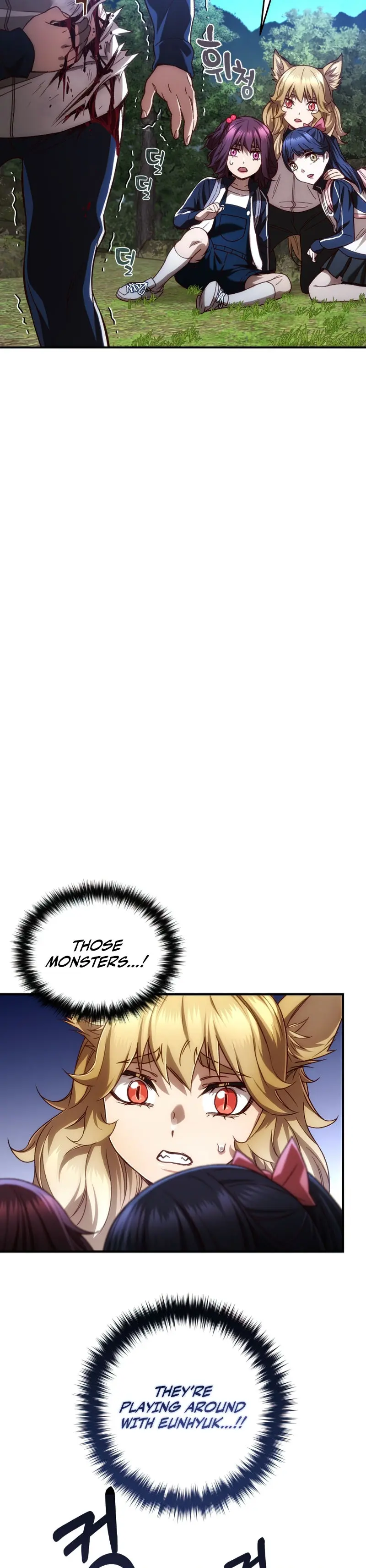 Relife Player Chapter 24 - Page 40