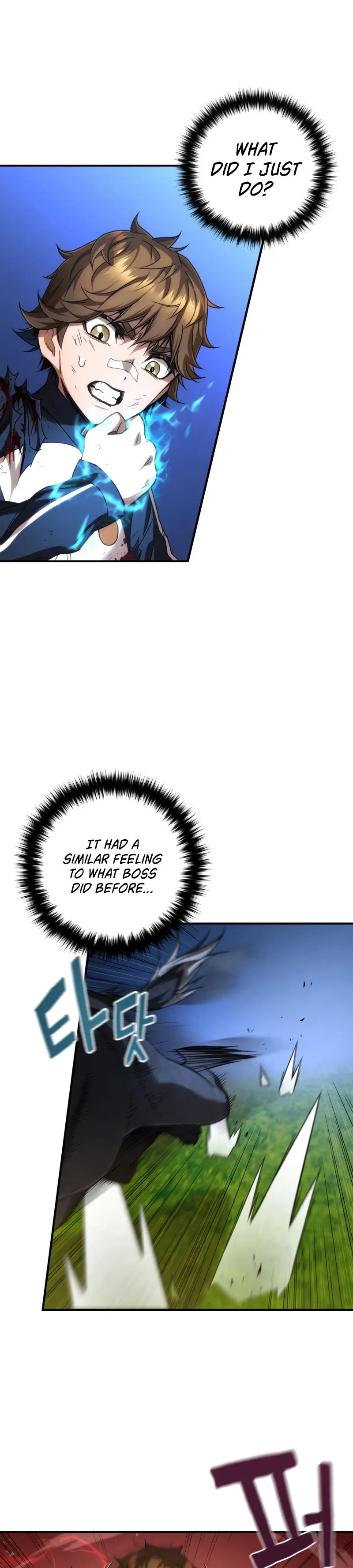Relife Player Chapter 25 - Page 2