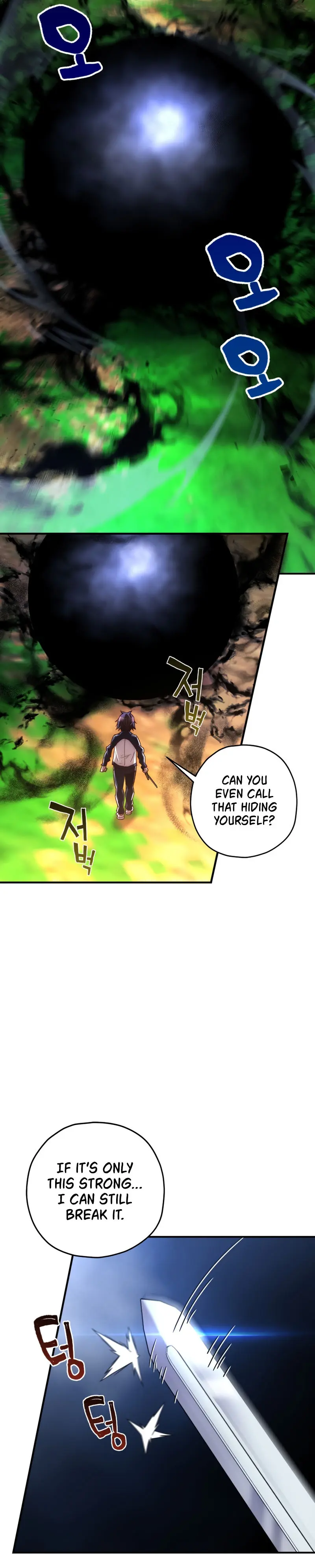 Relife Player Chapter 26 - Page 19