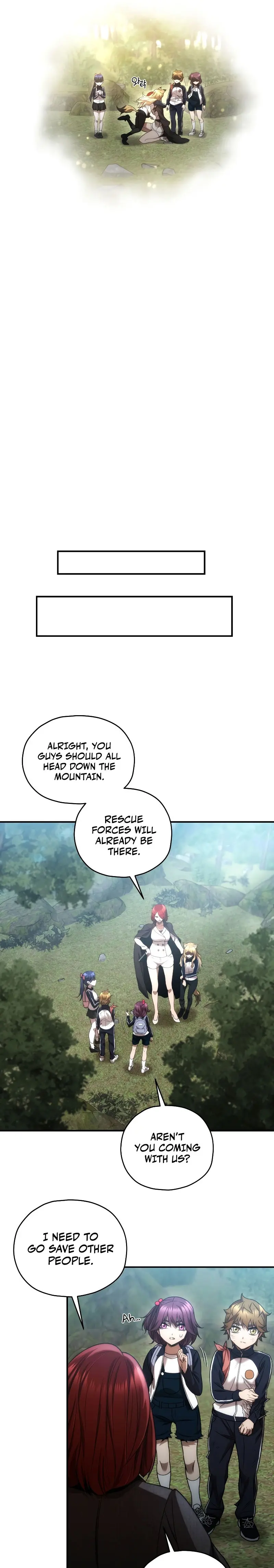 Relife Player Chapter 27 - Page 17
