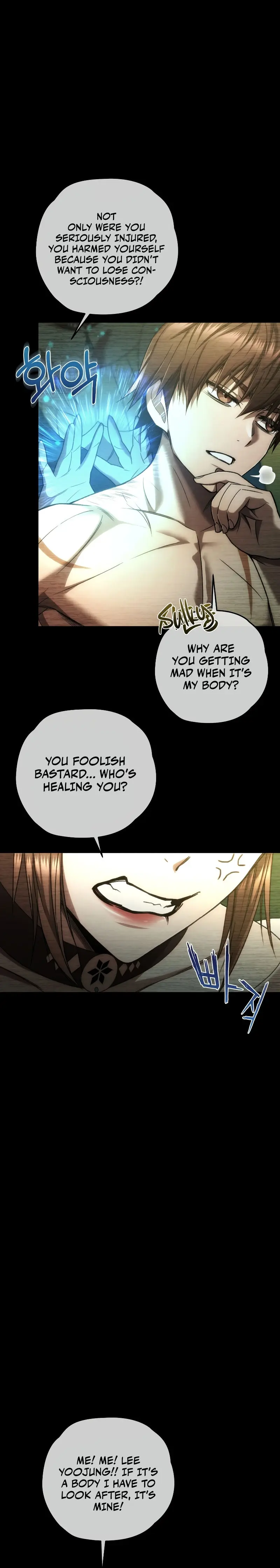 Relife Player Chapter 27 - Page 22