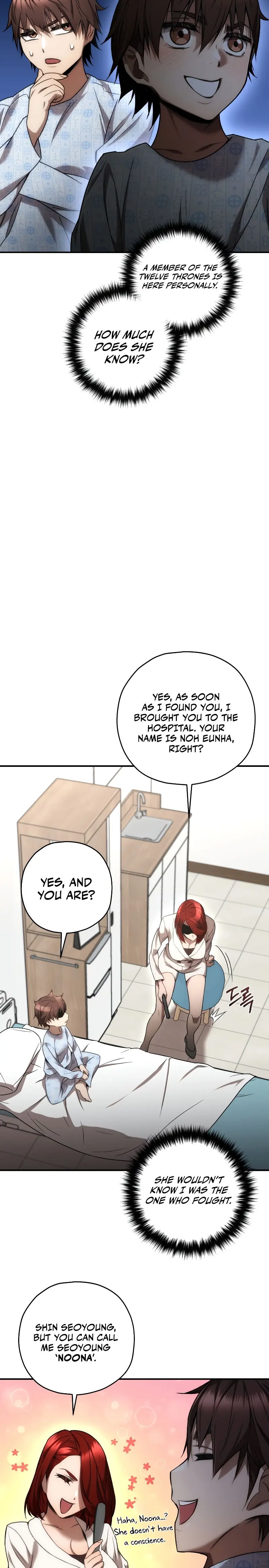Relife Player Chapter 27 - Page 27