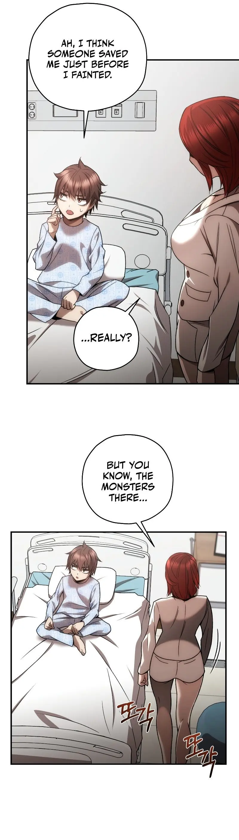 Relife Player Chapter 27 - Page 32