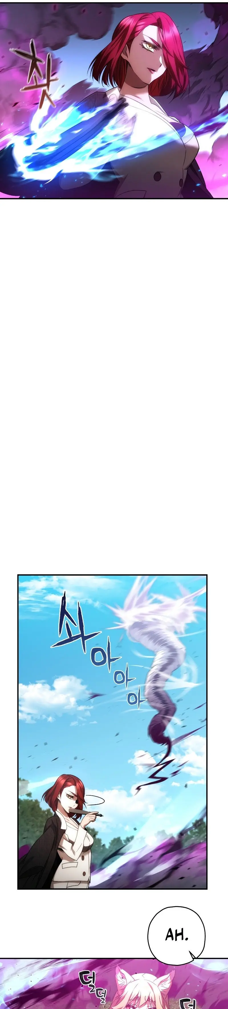 Relife Player Chapter 27 - Page 8