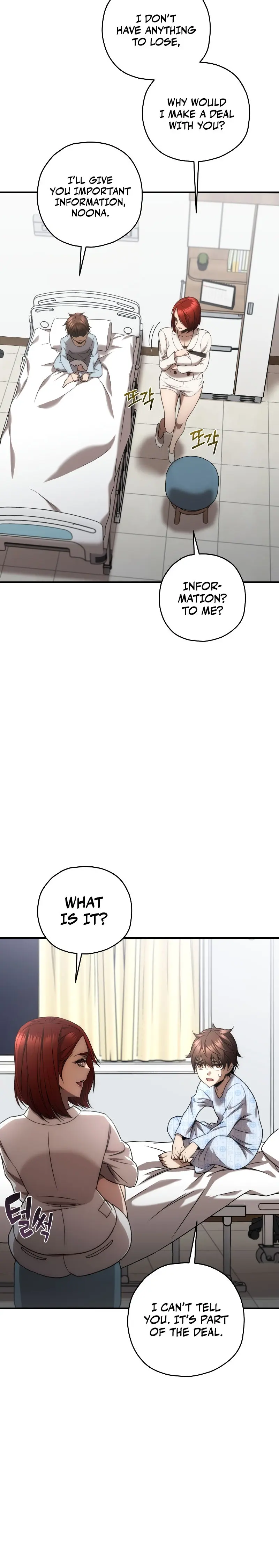 Relife Player Chapter 28 - Page 6