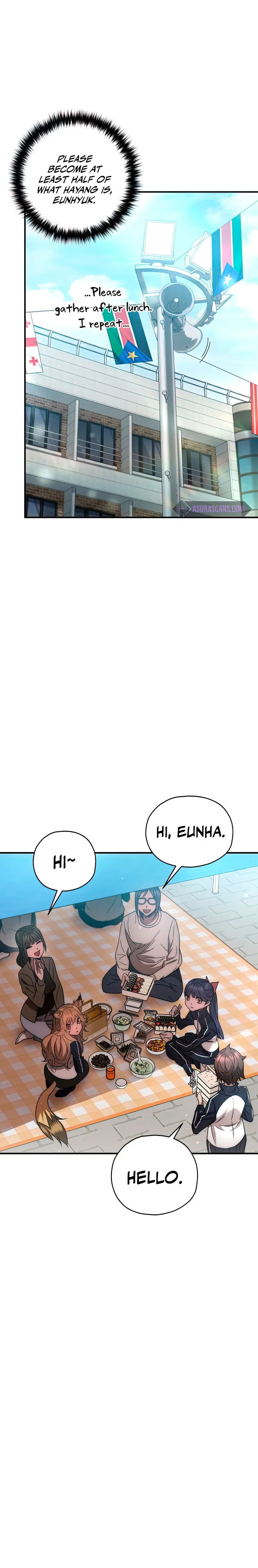 Relife Player Chapter 29 - Page 16
