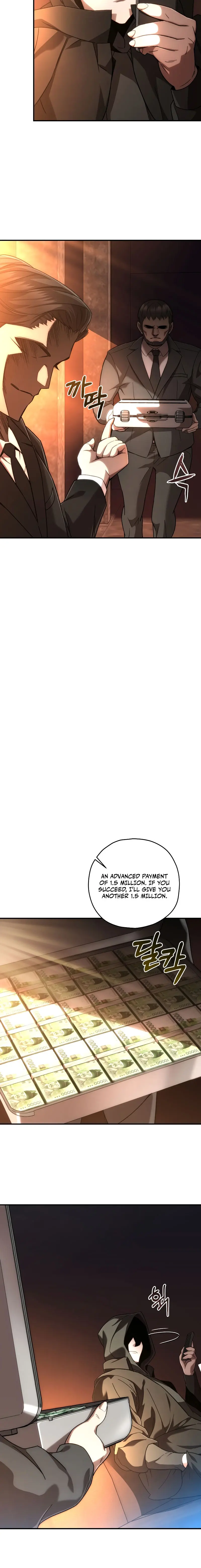 Relife Player Chapter 30 - Page 14