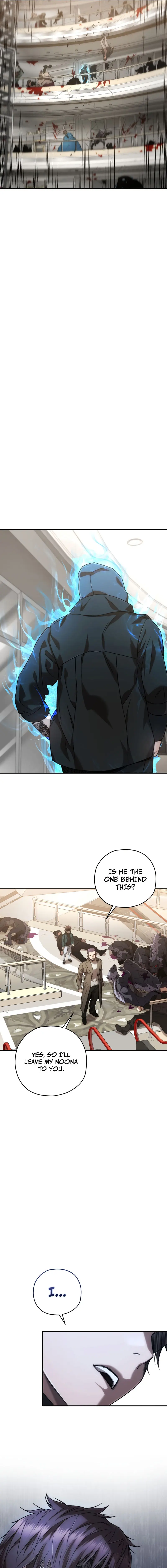 Relife Player Chapter 32 - Page 19