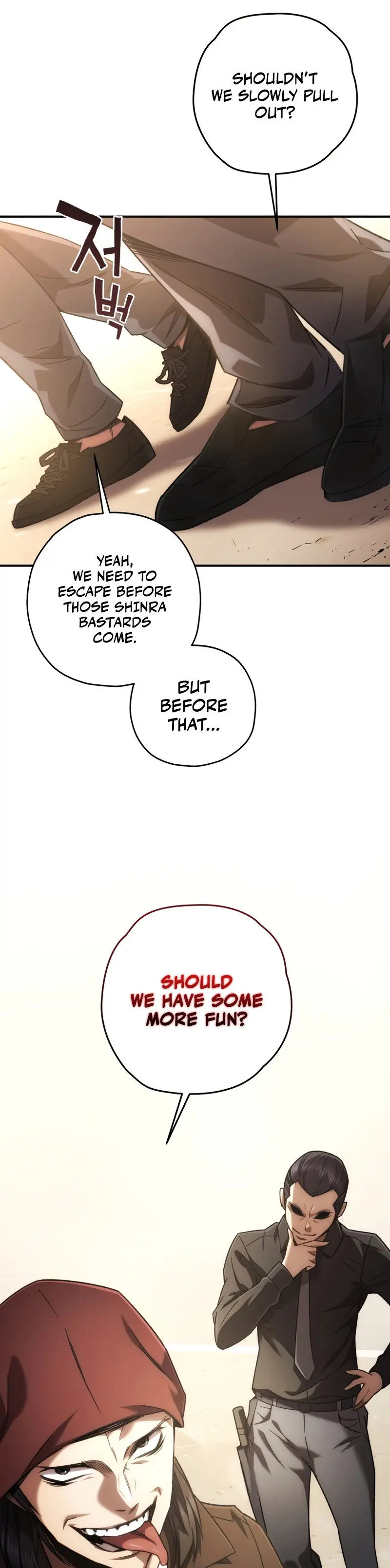 Relife Player Chapter 32 - Page 21