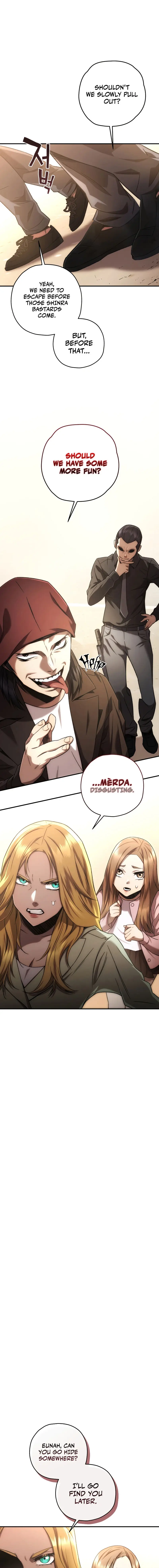 Relife Player Chapter 33 - Page 1