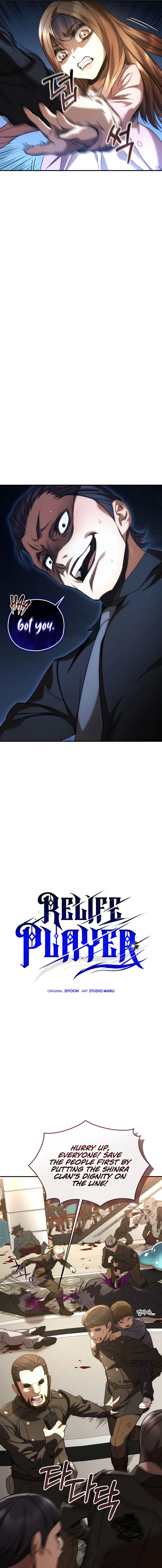 Relife Player Chapter 33 - Page 11