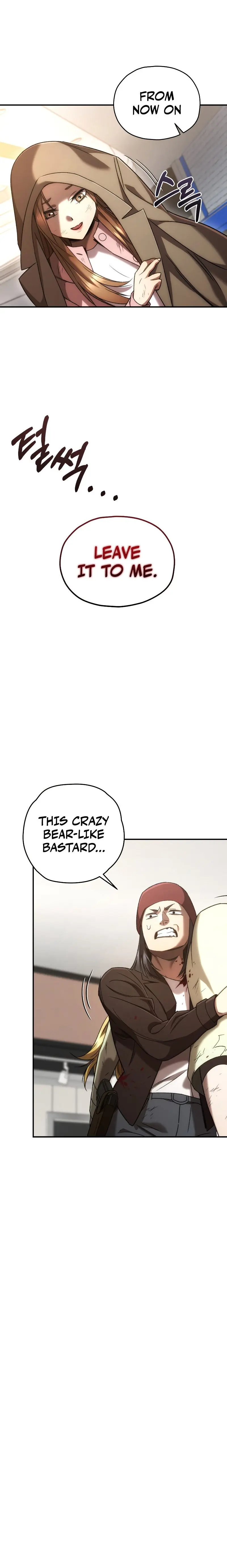 Relife Player Chapter 35 - Page 4