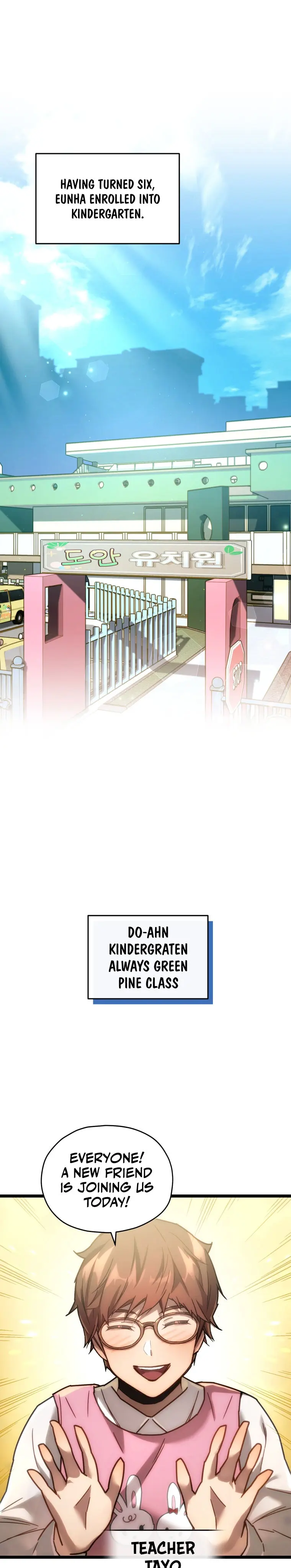 Relife Player Chapter 4 - Page 2