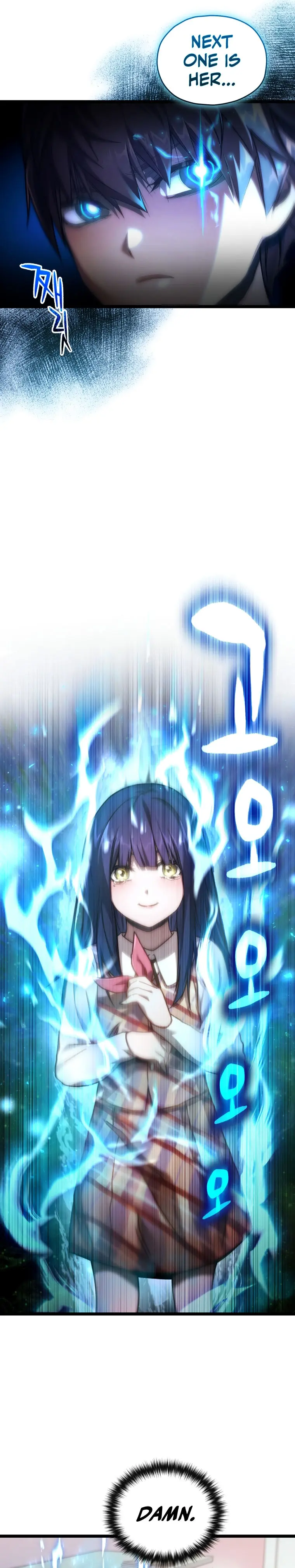 Relife Player Chapter 4 - Page 20