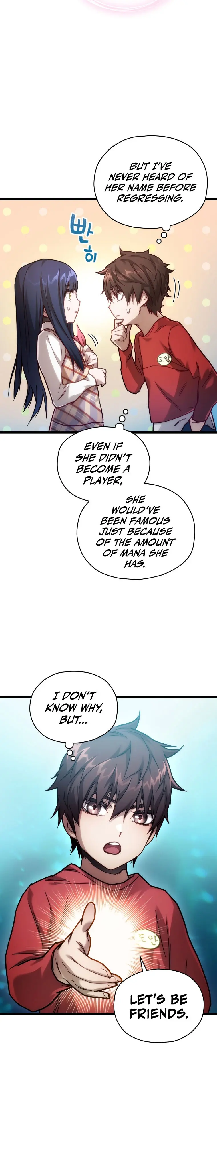 Relife Player Chapter 4 - Page 22
