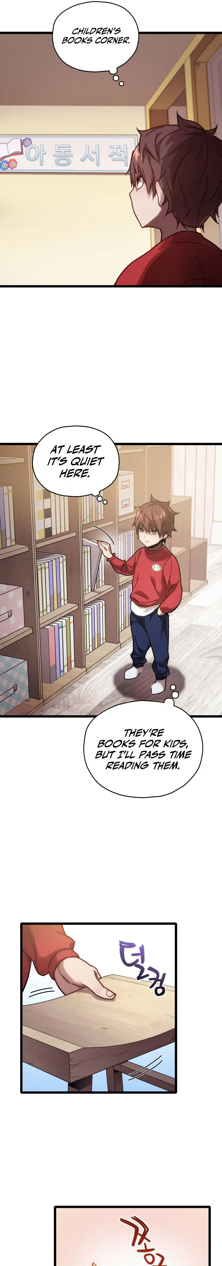 Relife Player Chapter 4 - Page 8