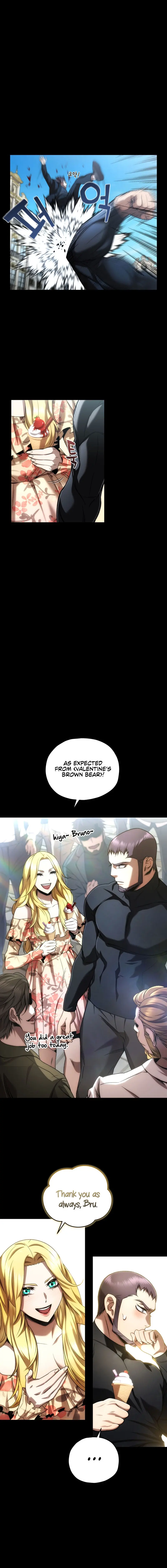 Relife Player Chapter 44 - Page 5