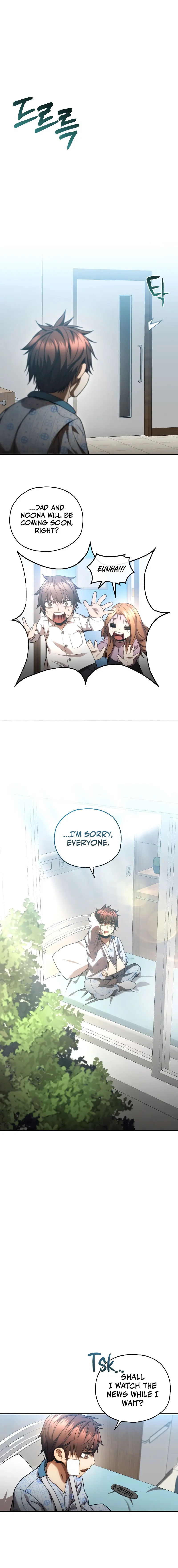 Relife Player Chapter 52 - Season 1 End - Page 7