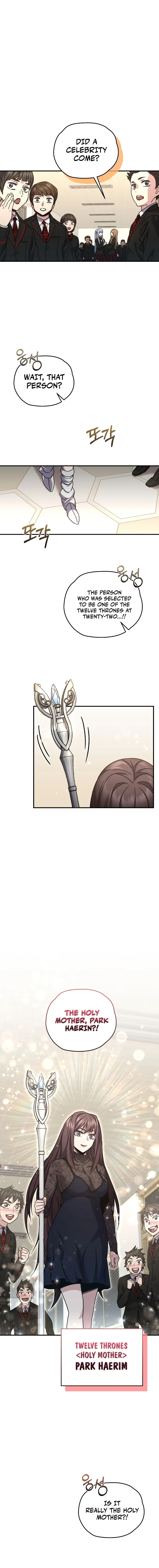 Relife Player Chapter 55 - Page 6