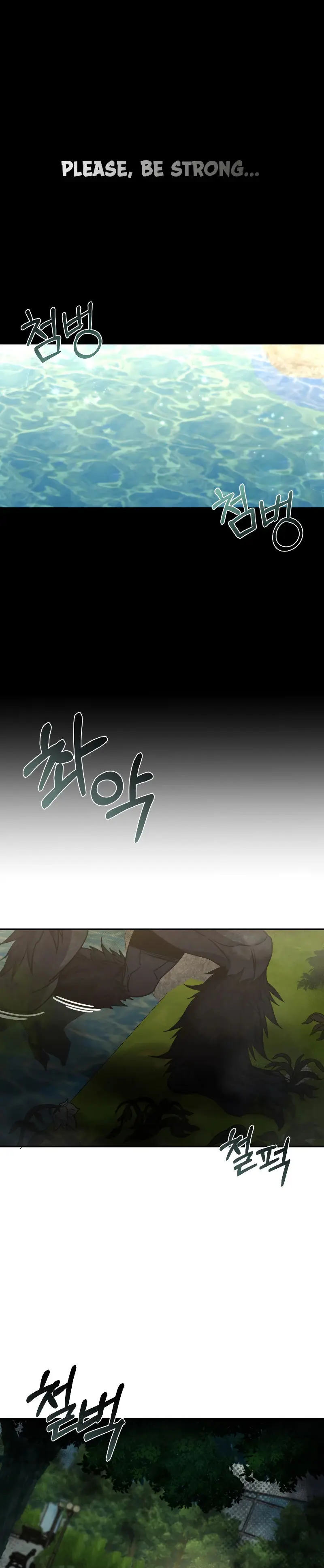 Relife Player Chapter 57 - Page 23