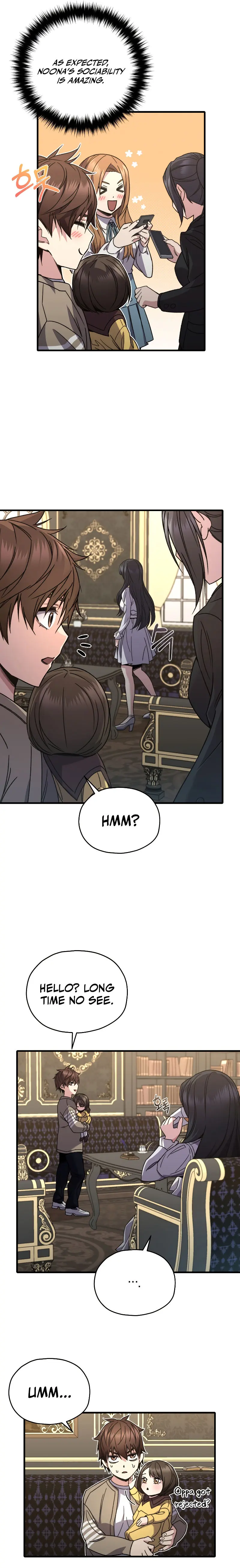Relife Player Chapter 59 - Page 19